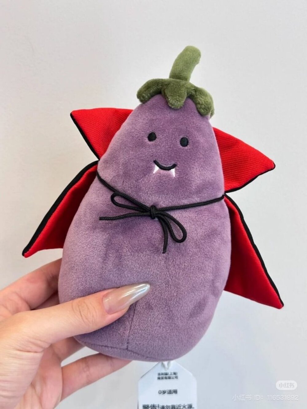 Jellycat Amuseables Eggplant Bat Plush Soft Toy Halloween New With Tags